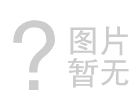 什么是企業(yè)郵箱？
